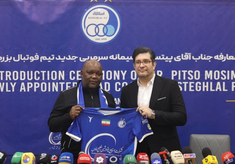 Pitso Mosimane parts ways with Iranian club Esteghal over unpaid salaries